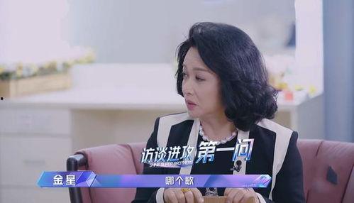 娱乐吃瓜酱星哥,揭秘娱乐圈那些不为人知的幕后故事