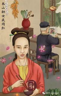 娱乐圈吃瓜专辑图片大全